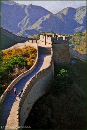 Missing Image: i_0033.jpg - Great Wall-