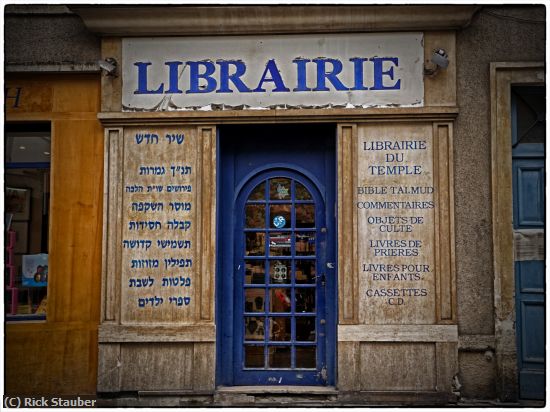 Missing Image: i_0015.jpg - Jewish Bookstore, Le Marais