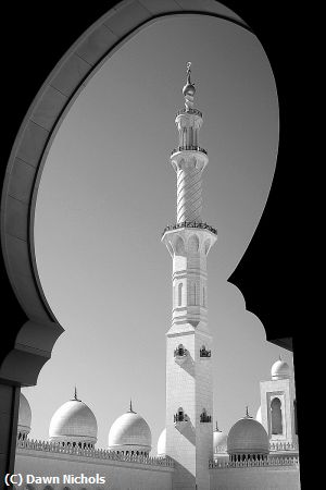 Missing Image: i_0056.jpg - Minaret View
